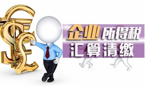 风险防范控制对策 当前国有港口企业税收筹划风险及防范对策探究
