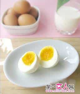 水煮蛋减肥法 水煮蛋减肥法 15天狂瘦8斤