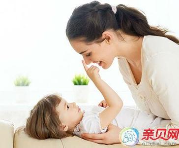 大龄准妈妈怀孕必读 准妈妈不可不知的46个怀孕禁忌,生一个健康的宝宝