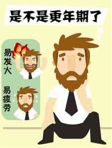 纳智捷u6外形年轻化 更年期趋于年轻化小心30就“更”