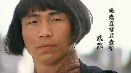 天津王庆坨的高铁规划 田虎的简介 田虎与王庆是如何称王的