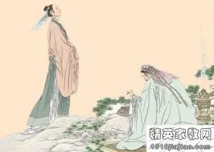 楚国宫廷音乐 钟子期原是楚国宫廷乐师：曾经以死劝谏楚怀王