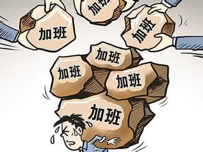 中年人如何保护膝关节 你发生猝死的几率有多大?中年人护心黄金法则