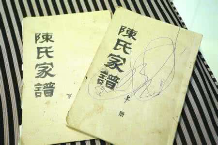 胃肠溃疡的症状 祖传秘方:胃肠溃疡神效验方乌贼骨末