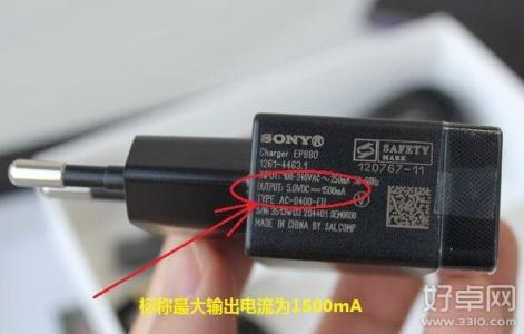 充电宝损害手机电池 手机电池没充完就拔下，这个损害电池吗？