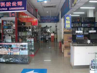 淘宝手机店怎么开 自己怎么开手机店?