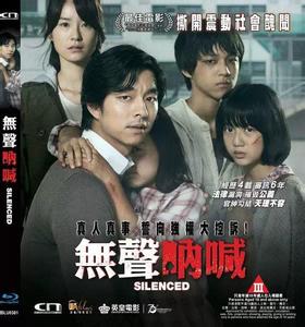 芭比韩国电影真实事件 【推荐八部由真实事件取材改编的韩国电影】部部催泪！！！