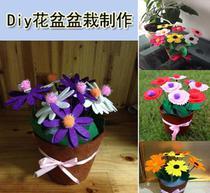 手工diy 手工diy2