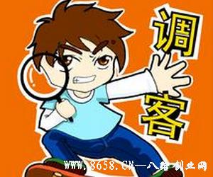 儿童权利保护的调查 填问卷赢Q币!儿童网络保护大调查来啦!