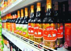 宜兴市新宇化学品厂 宜兴市新宇化学品厂 宜兴市暂未发现“化学酱油”