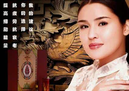 古代宫廷美容养颜秘方 古代宫廷美容养颜秘方 女人养颜　慈禧太后私密宫廷养颜方