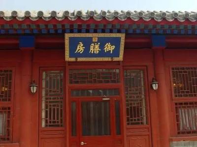 故宫不为人知的秘密 故宫秘密知多少（一）