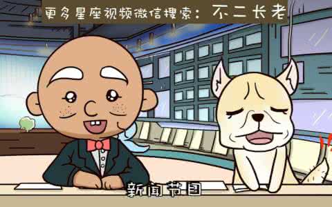 没想到你个浓眉大眼的 没想到你唐长老浓眉大眼的,原来也是个猫奴 | 马伯庸专栏