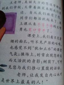 手机的危害作文800字 手机的危害高中作文 手机的危害作文600字