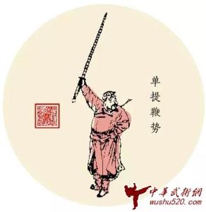 warframe剑鞭架势 秘本 | 鞭势图说