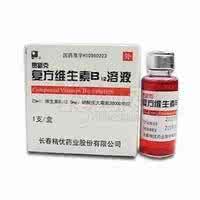 复合维生素b溶液 维生素B12溶液价格如何