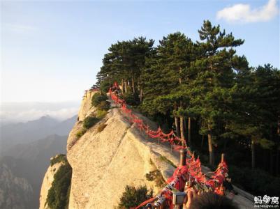 华阴华山国际大酒店 华阴之华山旅游攻略