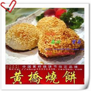 烧饼连锁 五连烧饼