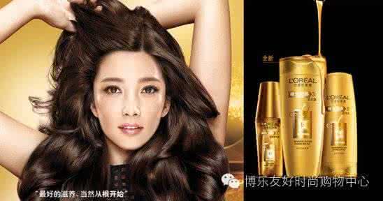 博乐彩票网 上鼎狐网 倍受青睐 【博乐友好】?欧莱雅|倍受爱美女性青睐，你值得拥有！