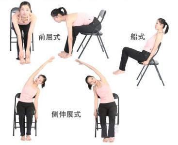 减肥瘦身的动作 五组减肥动作让你轻松瘦身