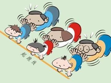 赢在起跑线上 赢在起跑线上 2个月宝宝的脑力训练