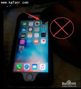 iphone6s触控灵敏度 iPhone6sPlus怎么调整3D Touch灵敏度