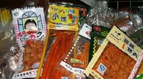 生产许可证制度 明确“辣条”生产许可证制度 无证不得生产