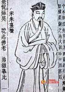 朱子家训繁体字全文 朱子家训 《朱子家训》仅317字，被70000000人收藏！