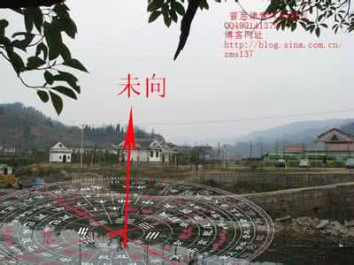 十大元帅祖坟墓地风水 十大元帅祖坟的风水【10】