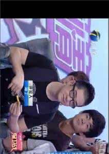 比翼网恋爱情故事 爱情保卫战 网恋 梅姐的网恋爱情故事