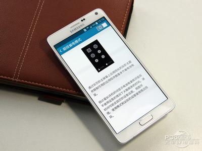 三星note4快速充电 三星Note4快速充电如何开启