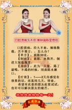 口腔溃疡久治不愈 【中药单方】口腔溃疡久不愈,单味茵陈显奇功!