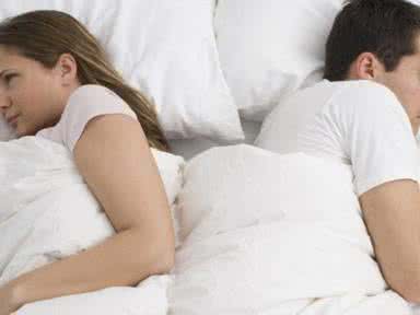 户口本婚姻状况有配偶 八字婚宫看配偶状况