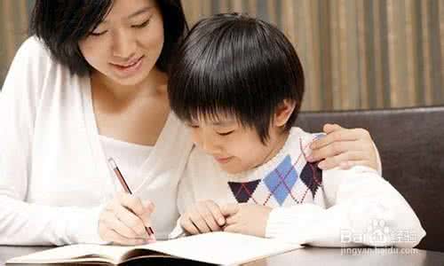 如何陪孩子学习