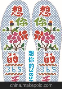 想你的365天是什么歌 《想你的365天》