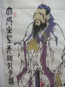 君子不重则不威 君子不重则不威 国学日课 | 君子不重则不威，学则不固
