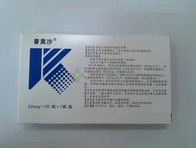 降压药氯沙坦钾 氯沙坦钾片说明书(高效降压药)