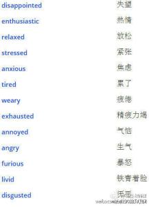 天秤座女生的性格外貌 图说:描述外貌、性格和感觉的英语常用单词