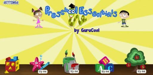 幼儿园早期教育活动 早期教育活动，初见成效