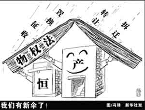 海长流一期户型图 户型限制太困扰怎么办？这样设计太流逼了！