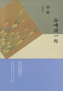 世界最经典的中篇小说 世界最具故事性的中篇小说(5册)