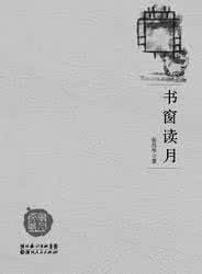 毛主席早死就好了 邓小平早死20年就好了 ??为啥多病的长寿，没病的早死？十句话说出长寿大智慧！