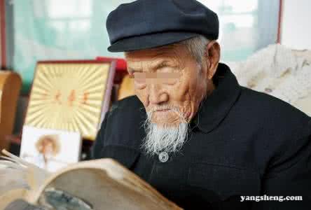 180岁老人长寿的秘诀 90岁老人20年不生病秘诀竟是这样