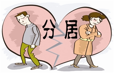 婚姻不顺如何化解 化解婚姻当中避免不了的冲突？