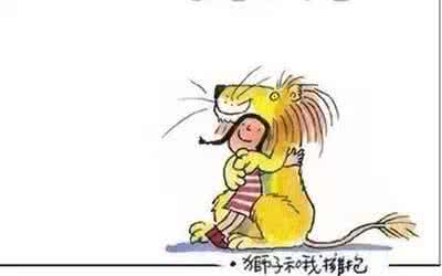 12星座女嫁给谁最幸福 12星座最幸福的事，相不相信，自己看着办！