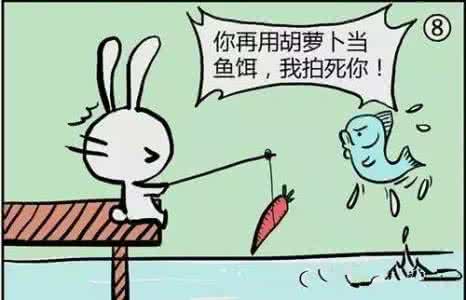 幽默故事人生哲理 7个幽默的小故事，蕴含丰富的人生哲理！