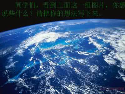 320万年前的宇宙战争 任谁都无法撼动，宇宙千百万年永恒流动的河流