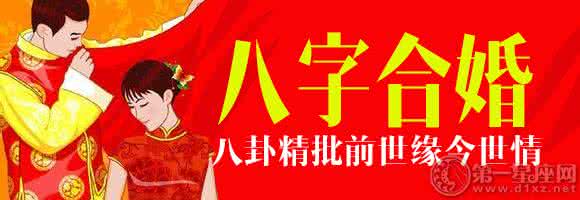 嘴角八字纹 美丽无忧 专家坐诊教你轻松消灭八字纹!