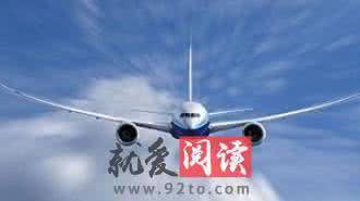 中国东方航空mu2474 东方航空mu208 【mu是哪个航空公司】中国东方航空公司介绍