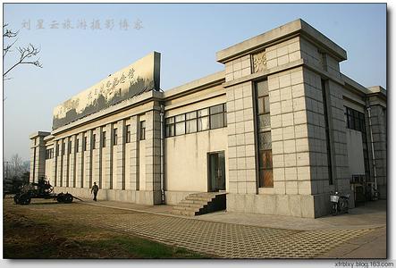 徐州抗战纪念馆地址 徐州抗日战争纪念馆